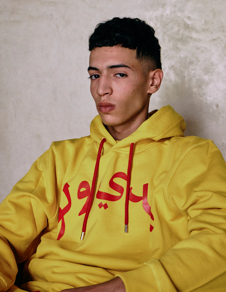 1444 Summer Capsule Andywahloo apparel 1444-summer-capsule-andywahloo-apparel