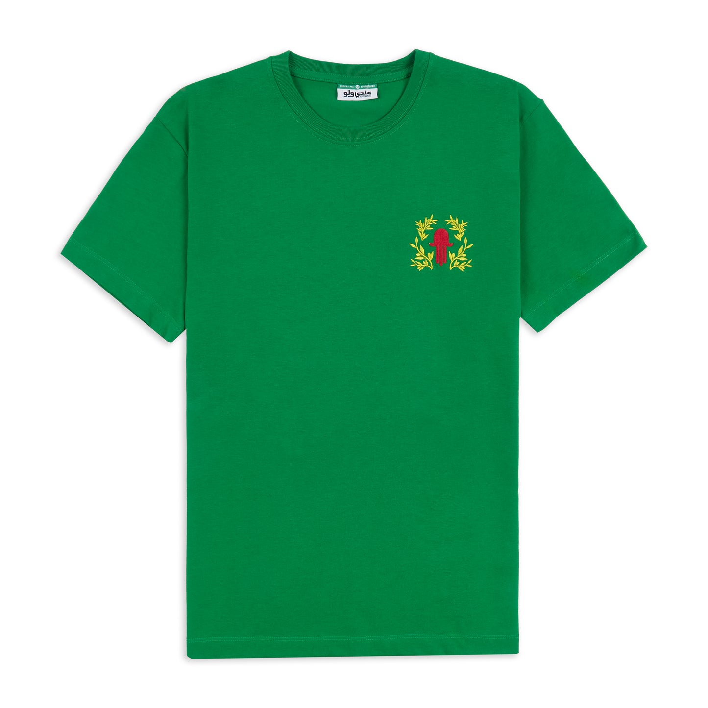 Superlux Olive Tee