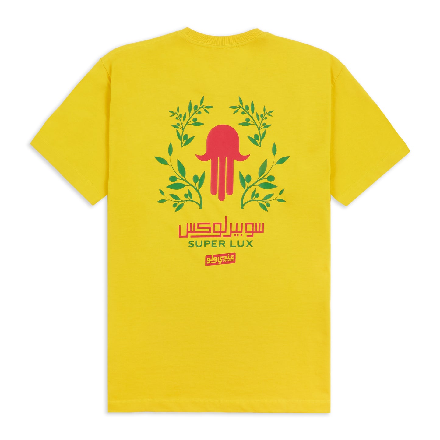 Superlux Olive Tee