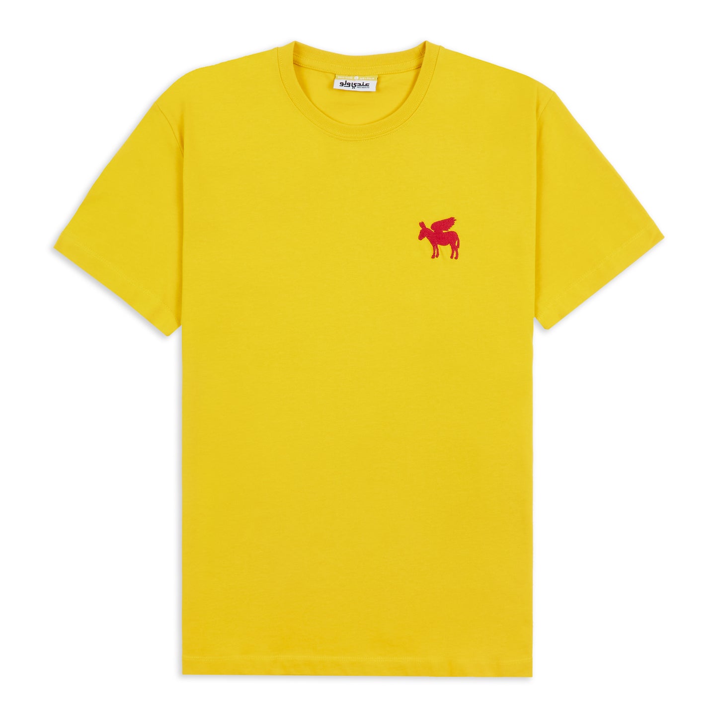 Souk-Wear Flying Donkey Tee