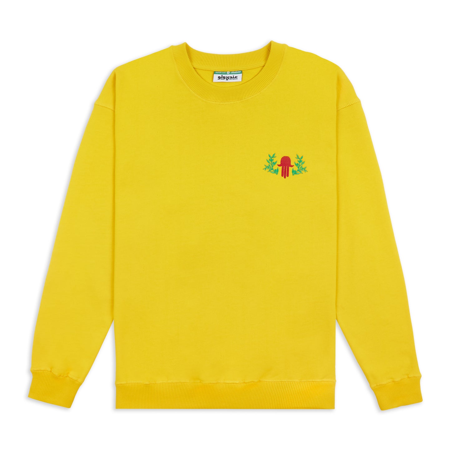 Superlux Boxy Crewneck