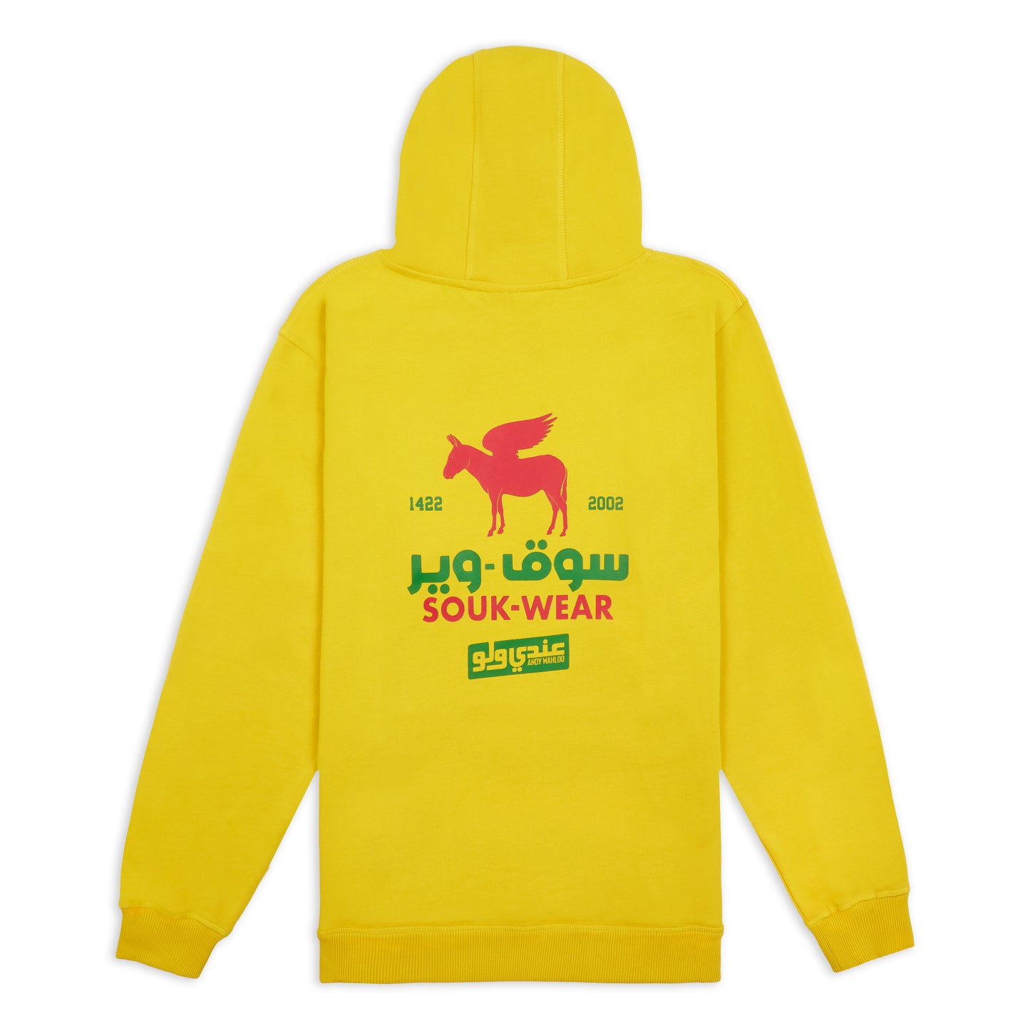 Souk-Wear Flying Donkey Hoody