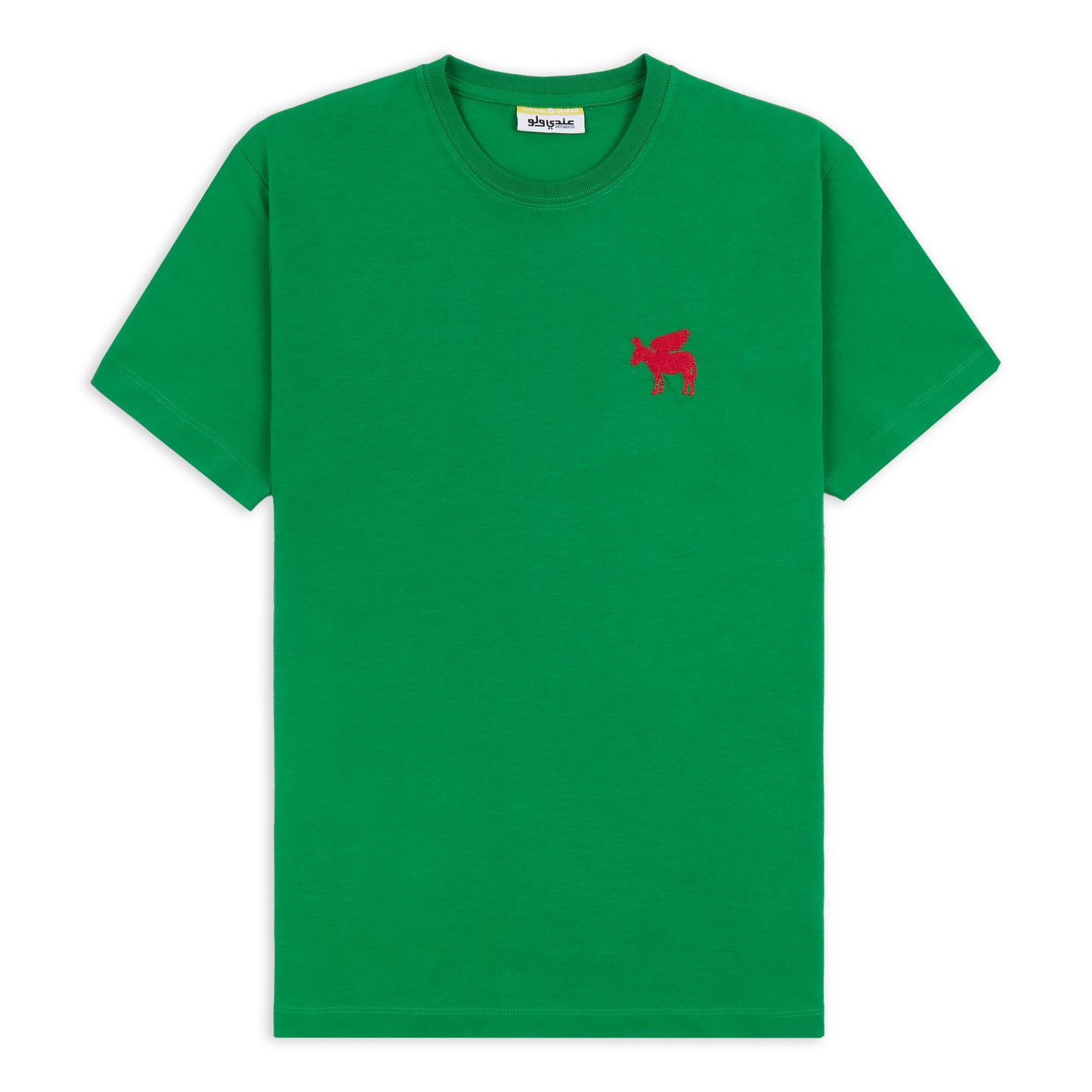 Souk-Wear Flying Donkey Tee