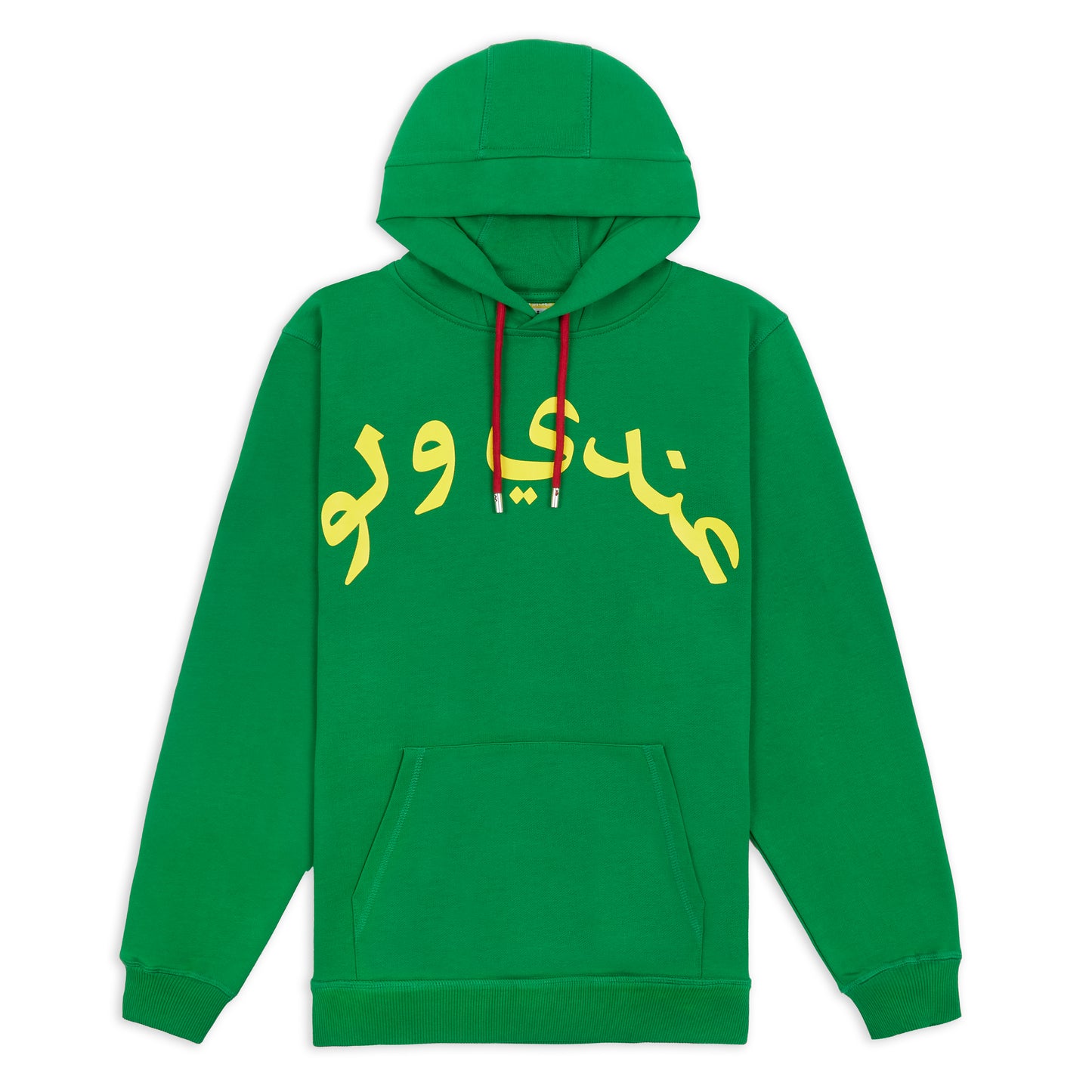 Souk-Wear Flying Donkey Hoody