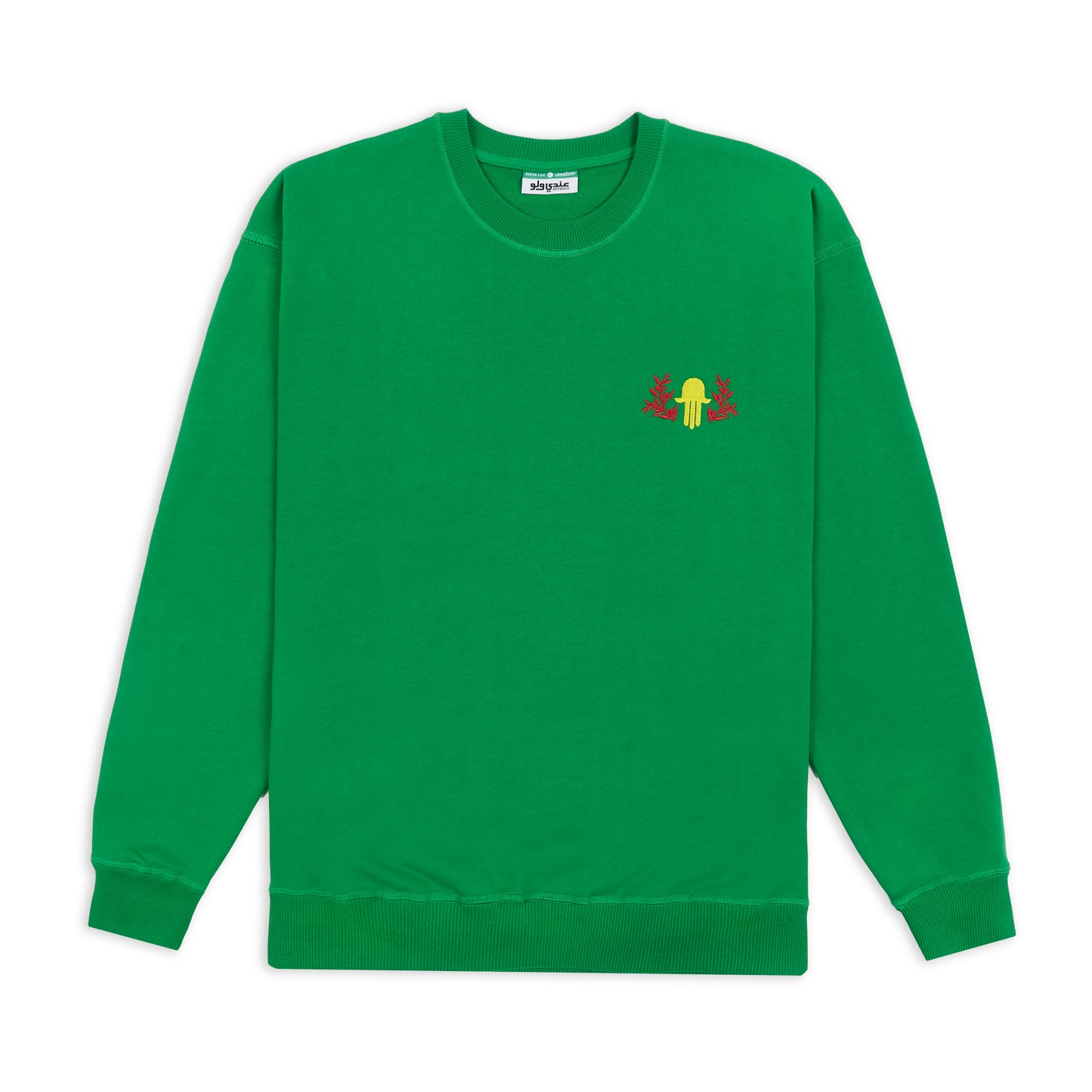 Superlux Boxy Crewneck
