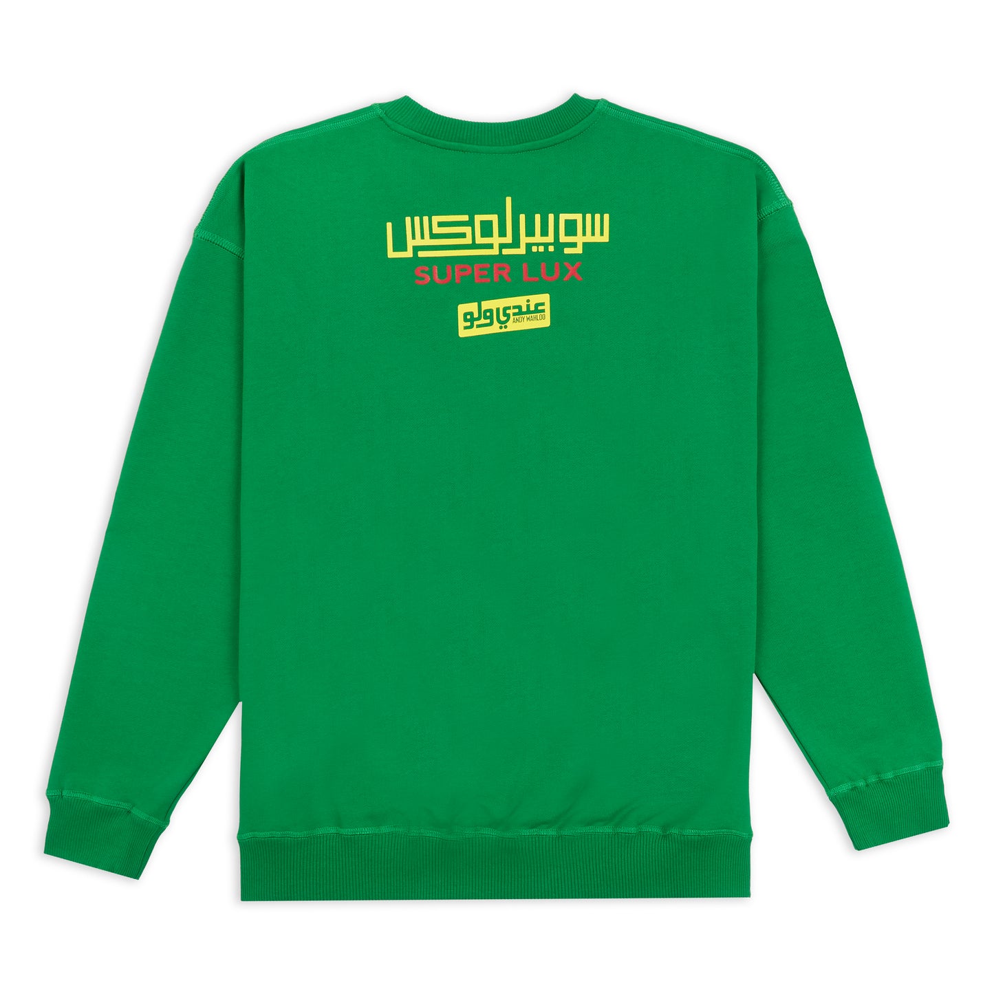 Superlux Boxy Crewneck