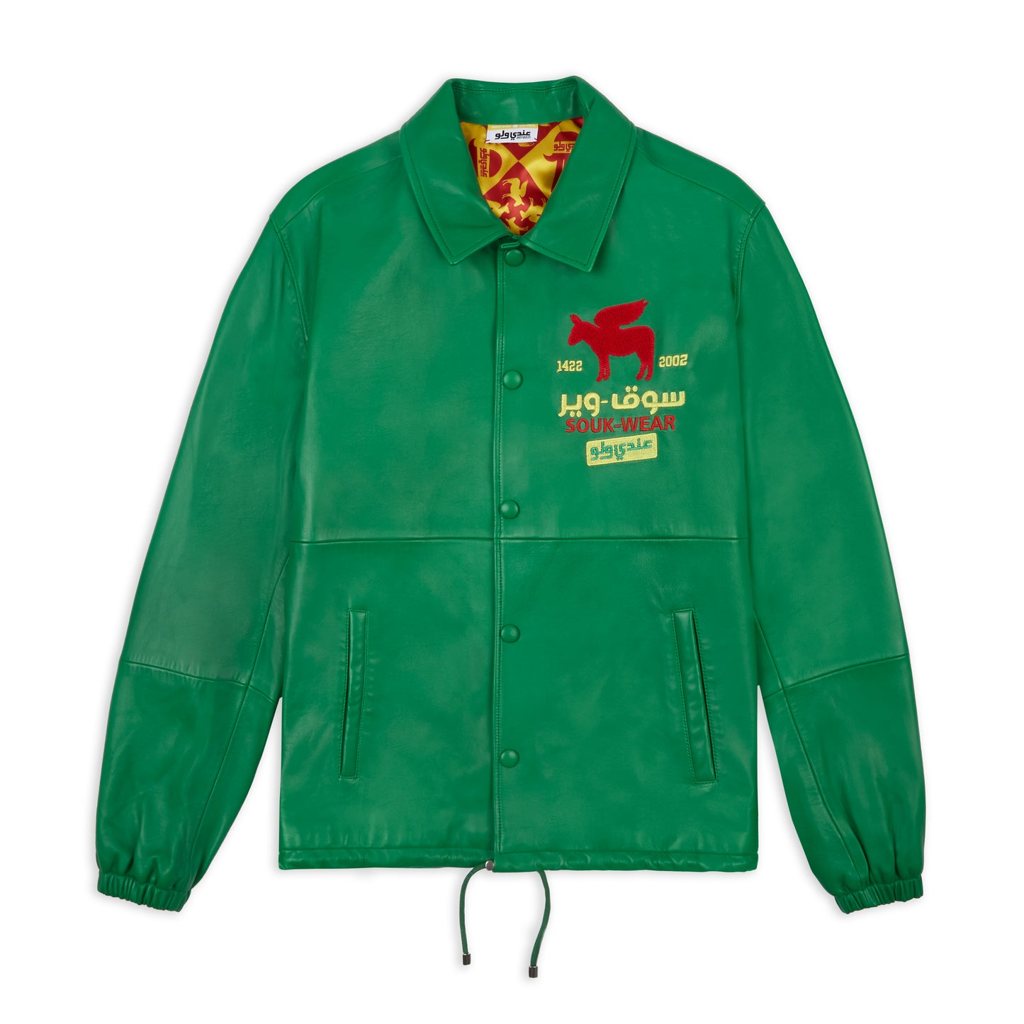 1444 Market Jacket