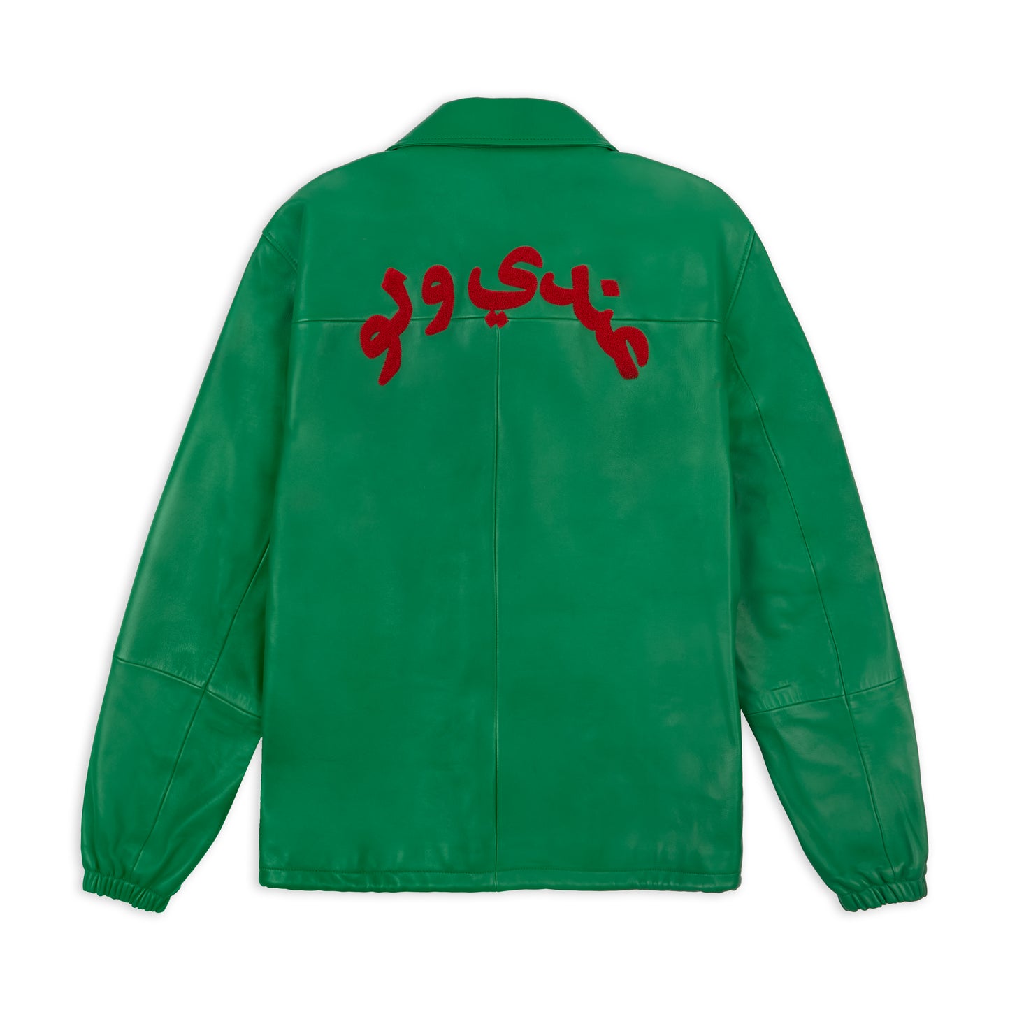 1444 Market Jacket