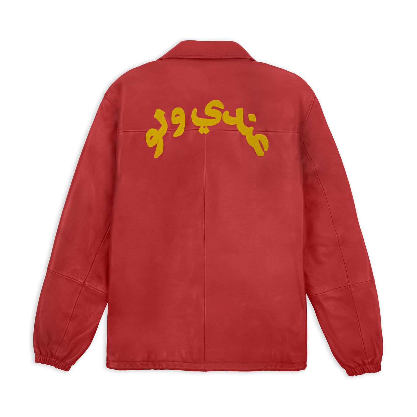 1444 Market Jacket