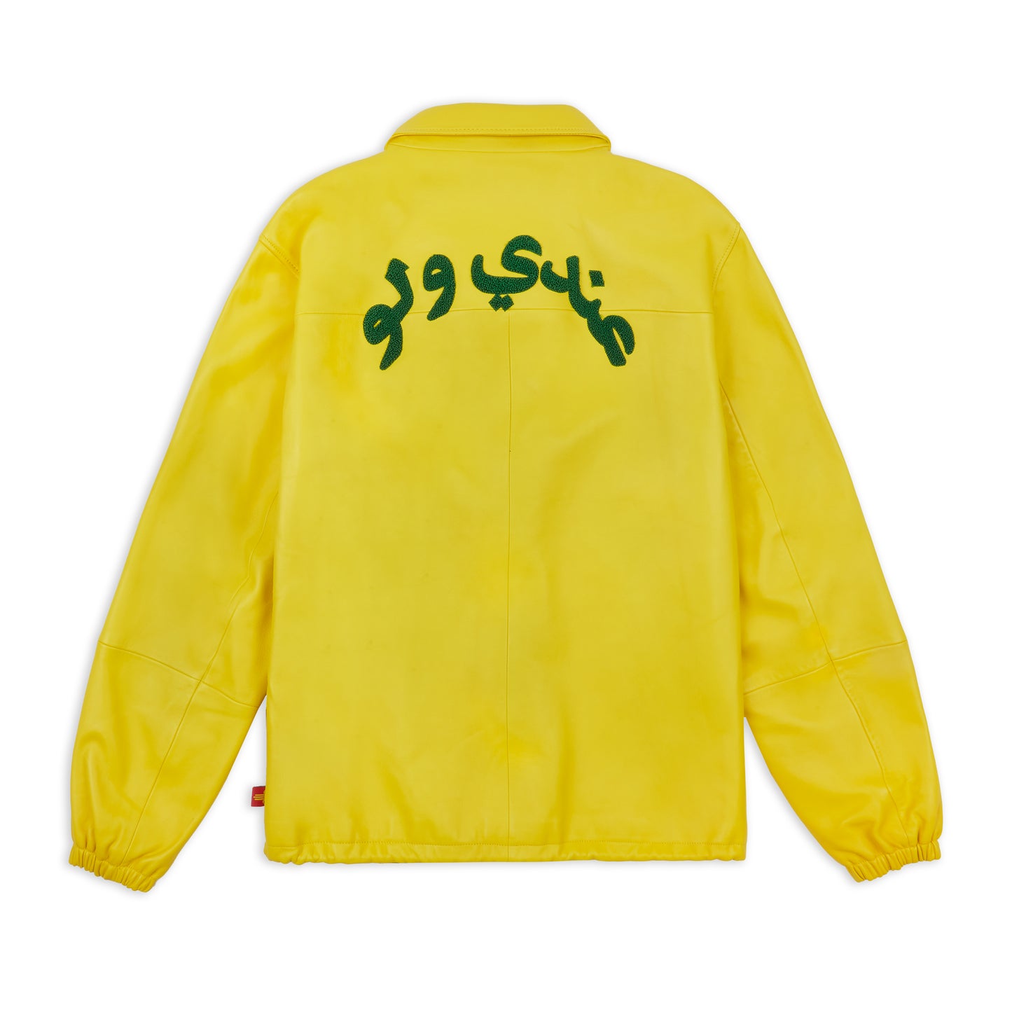 1444 Market Jacket