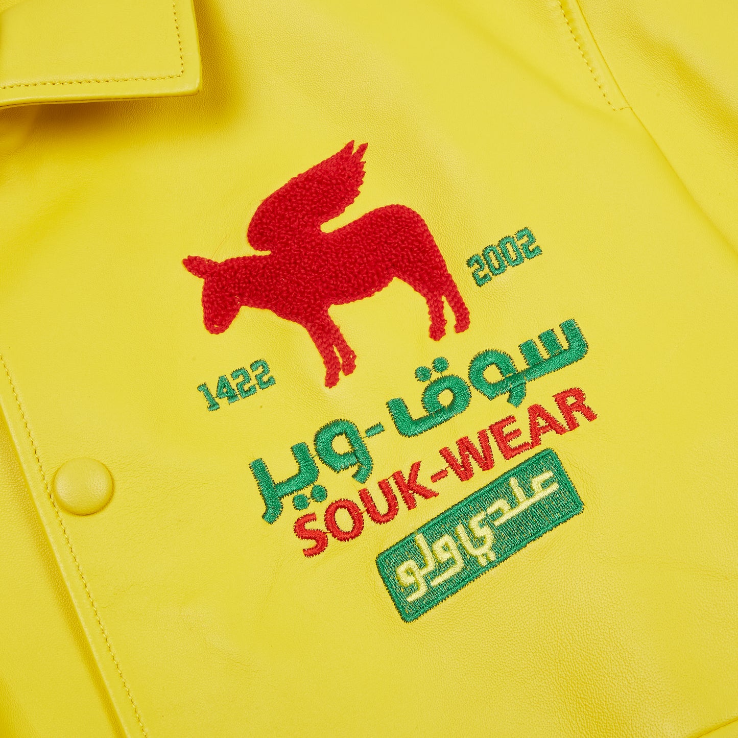 1444 Market Jacket