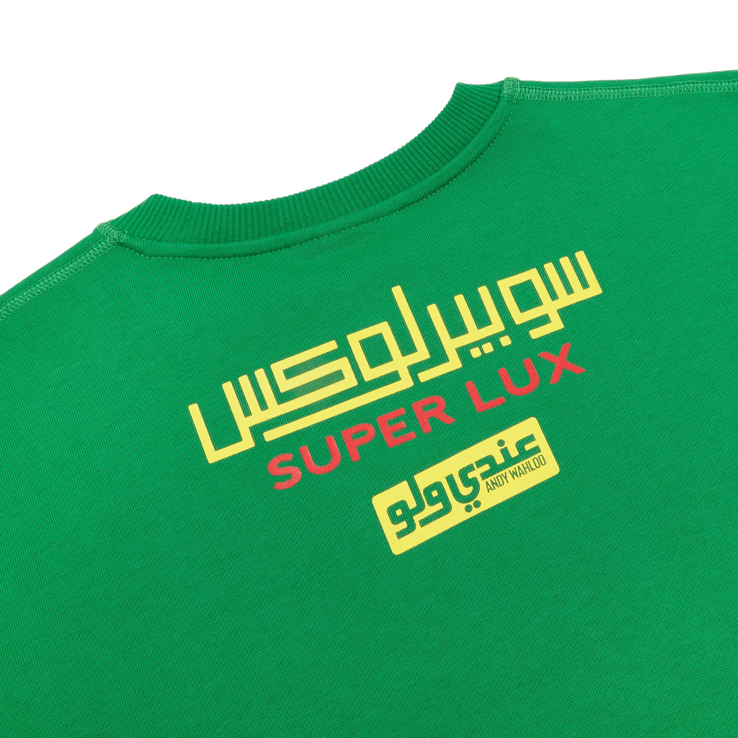 Superlux Boxy Crewneck