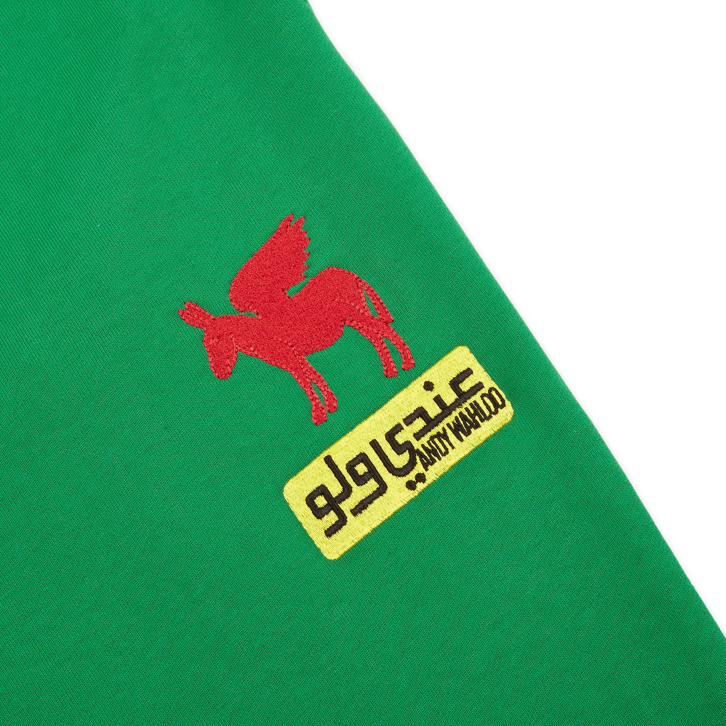 Souk-Wear Flying Donkey Joggers