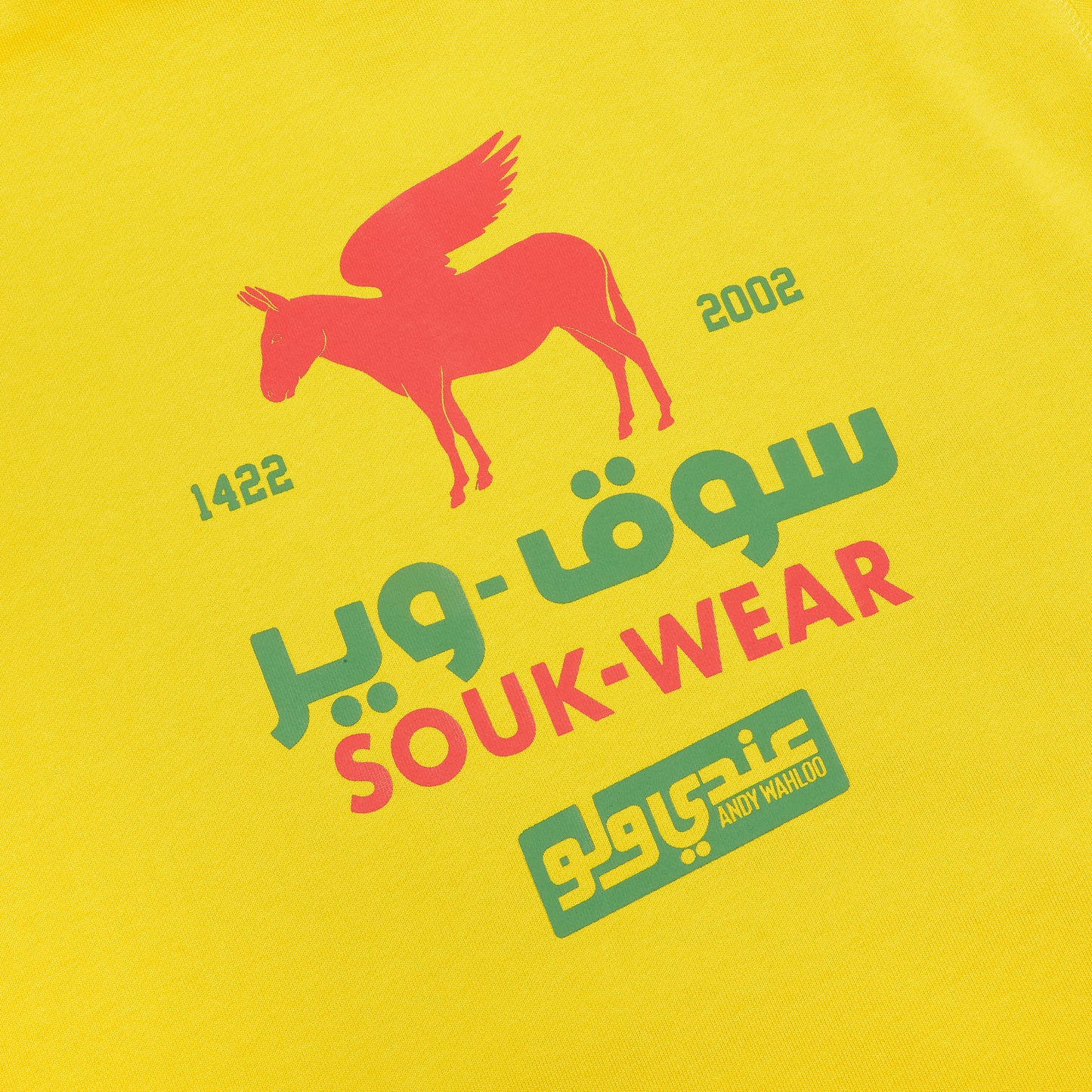 Souk-Wear Flying Donkey Hoody
