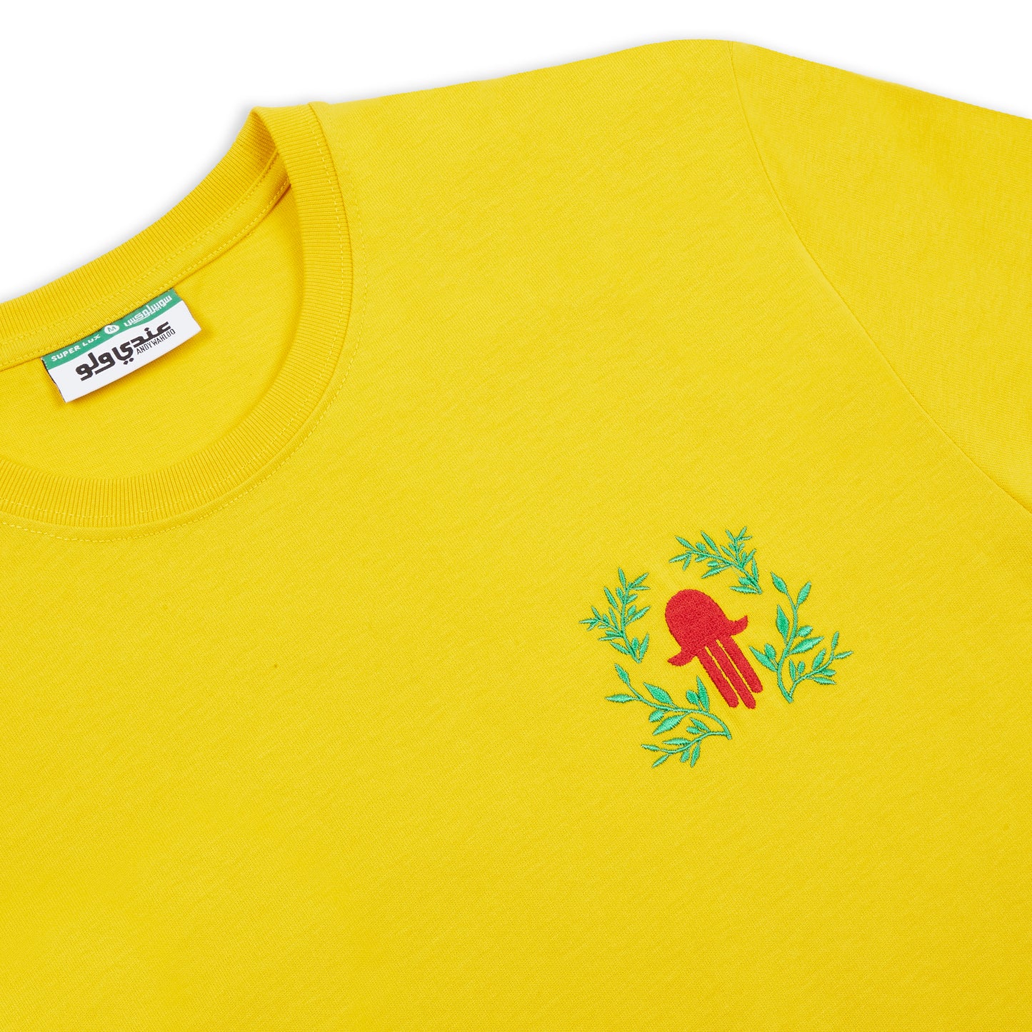 Superlux Olive Tee