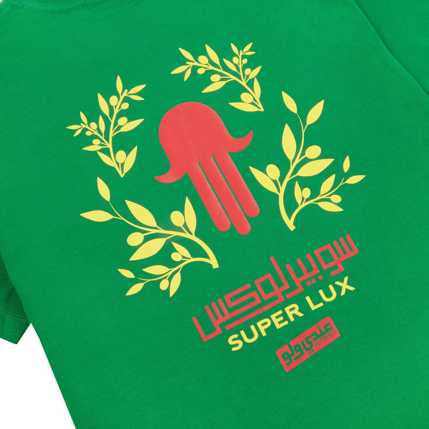 Superlux Olive Tee