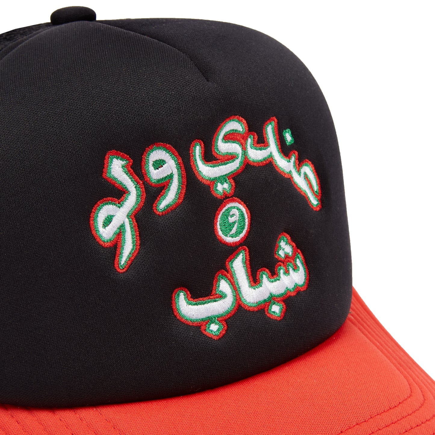SHABAB و AW TRUCKER (BLACK)