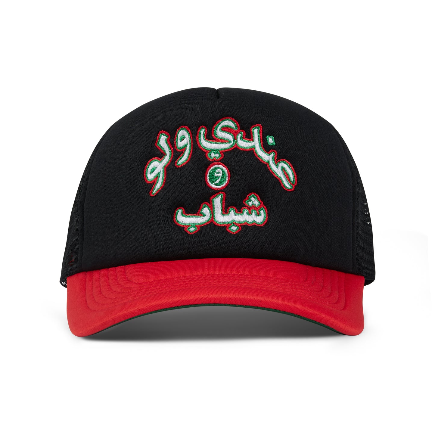 SHABAB و AW TRUCKER (BLACK)