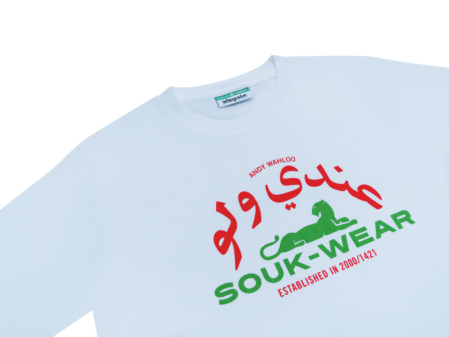 Sheep White - Panther Souk-Shirt