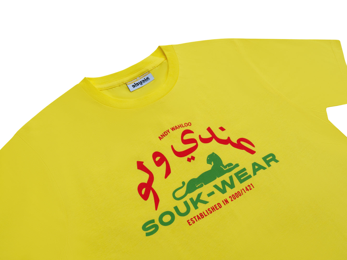 Lemon Yellow - Panther Souk-Shirt