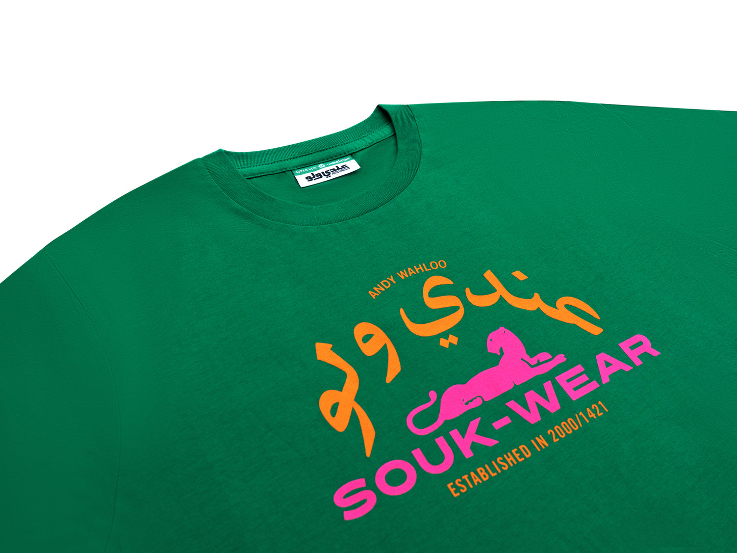 Mint Green - Panther Souk-Shirt