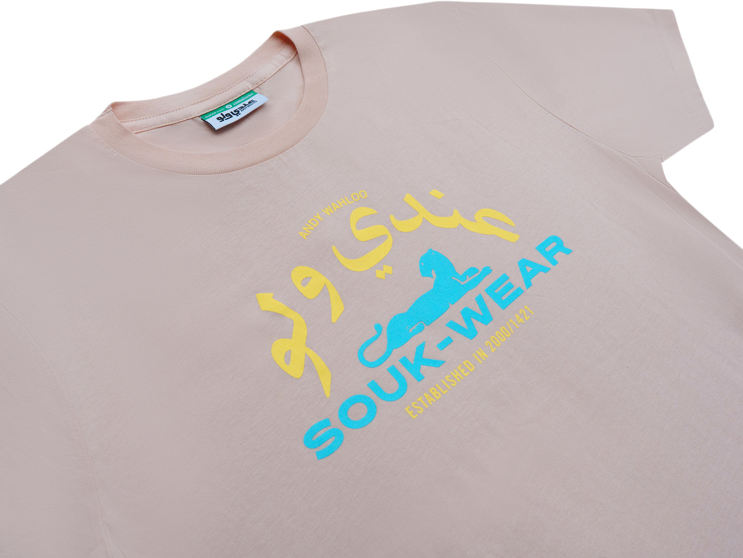Clay Pink - Panther Souk-Shirt