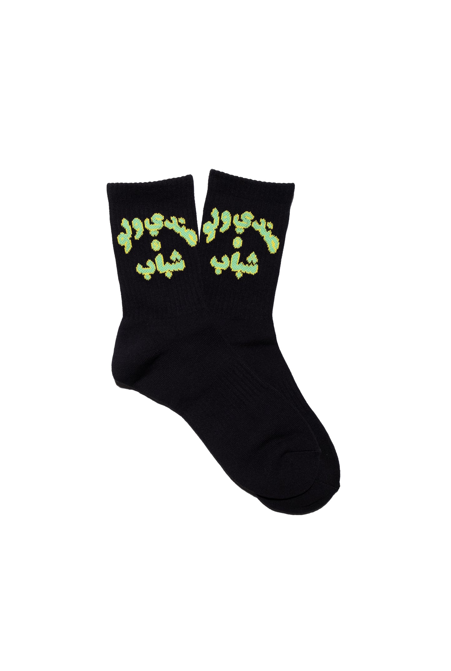 SHABAB و AW SOCKS (BLACK)
