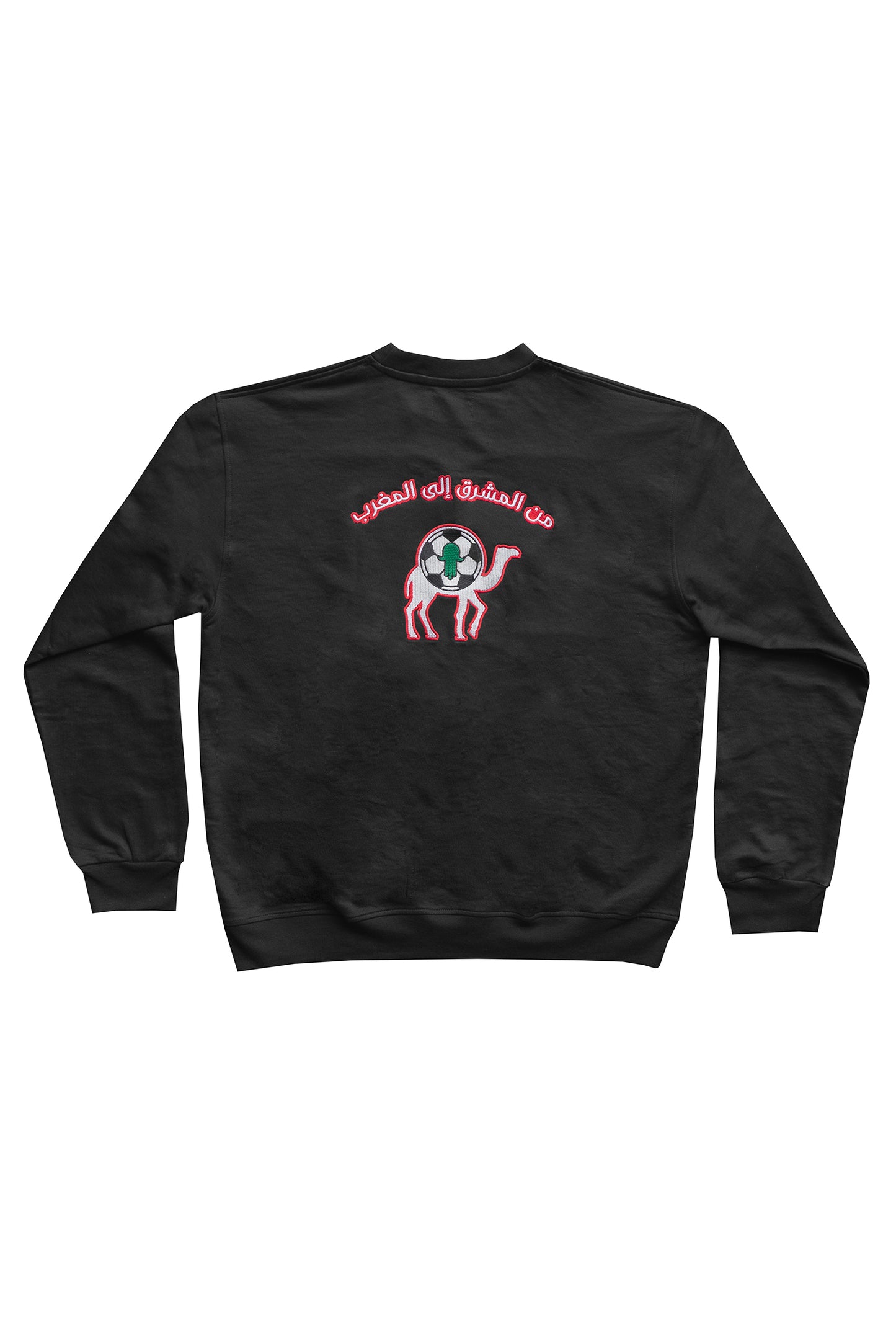 SHABAB و AW CREWNECK (BLACK)