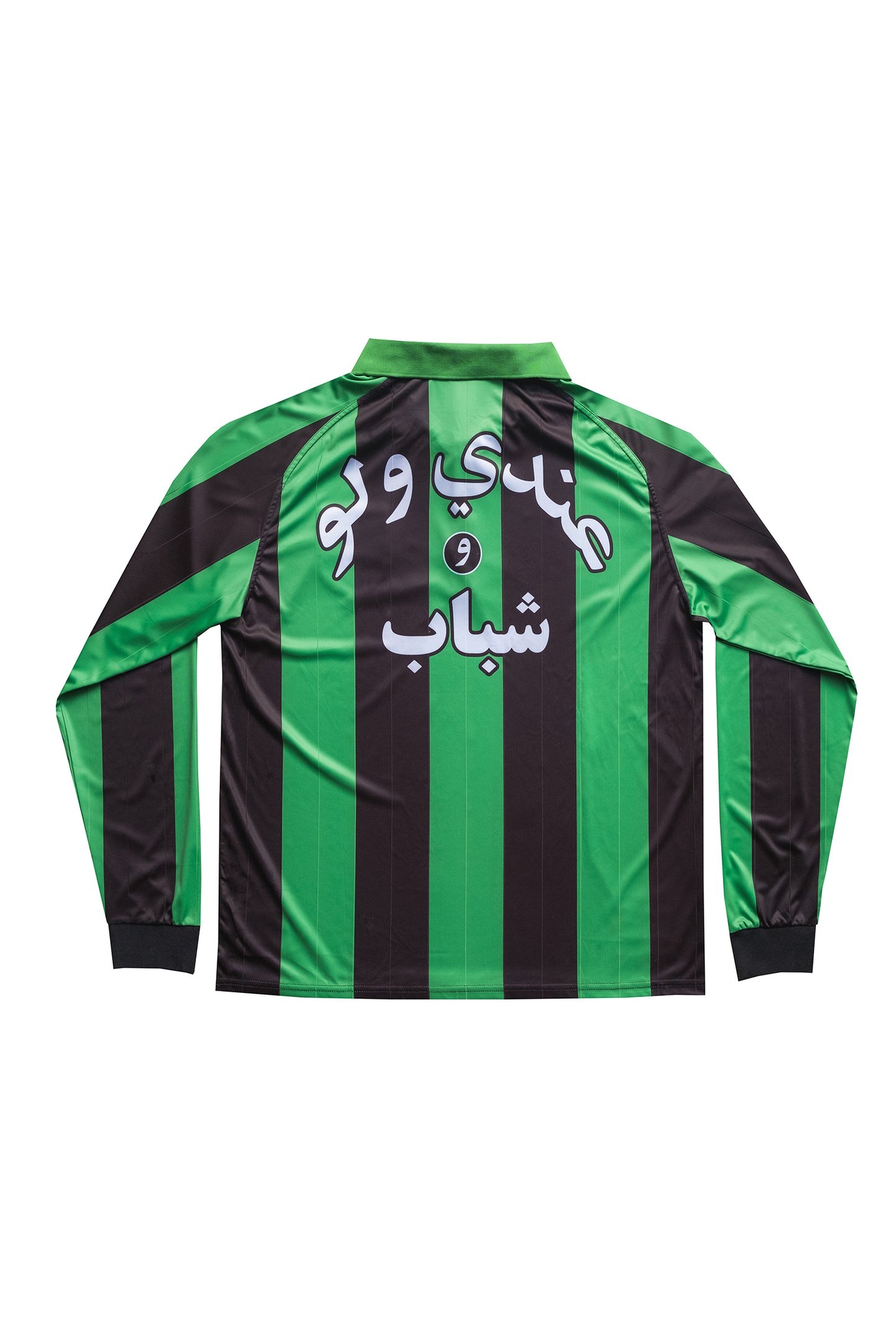 Stripped Referee Jersey