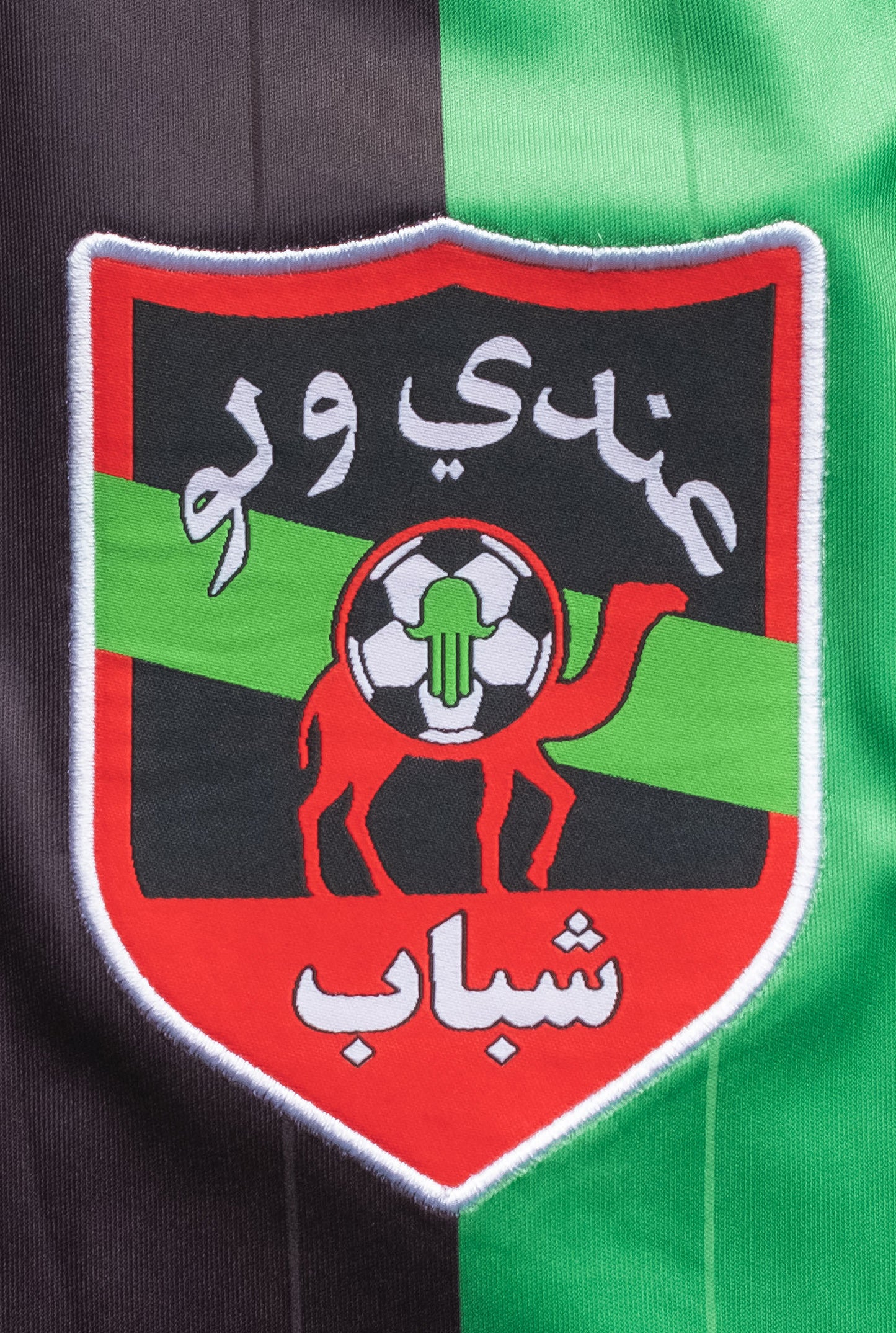 Stripped Referee Jersey