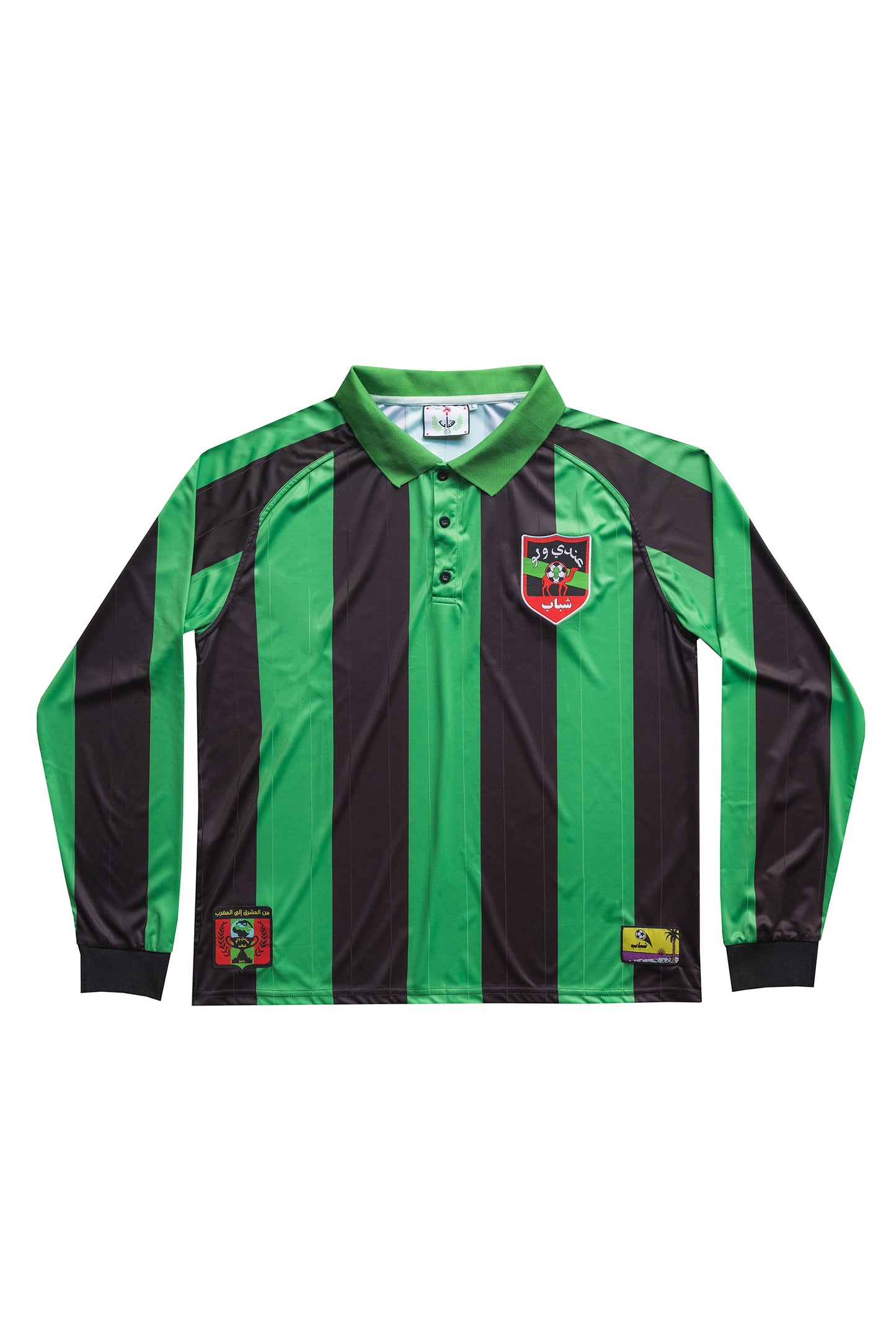 Stripped Referee Jersey
