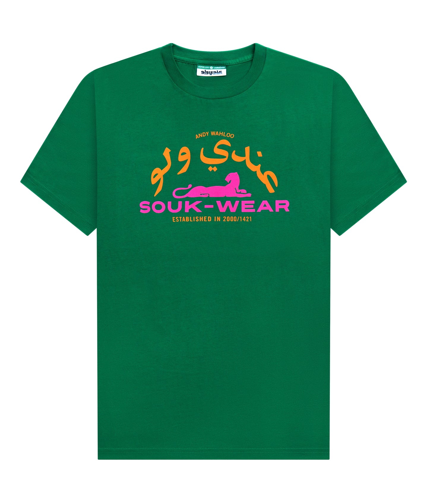 Mint Green - Panther Souk-Shirt