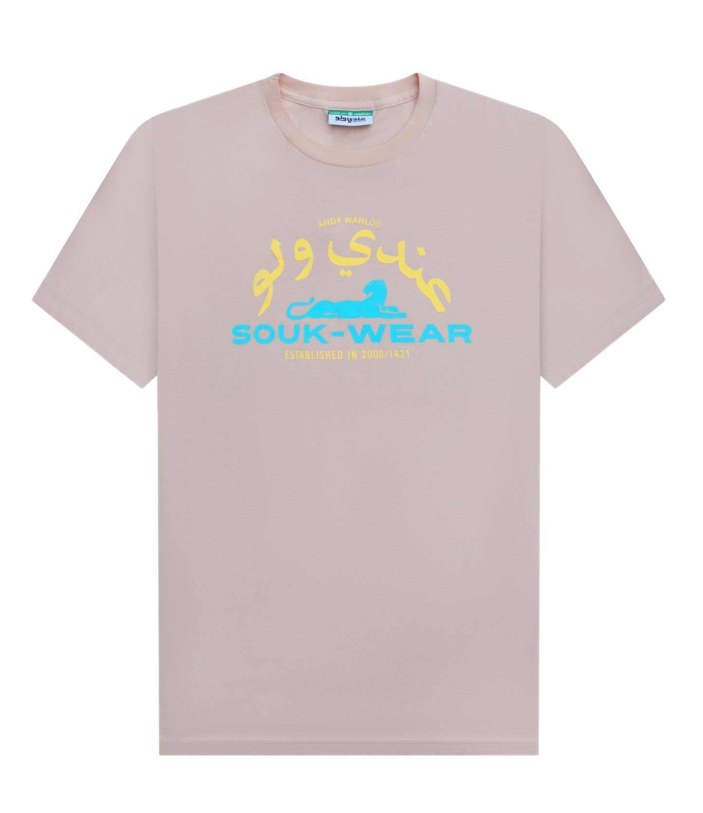 Clay Pink - Panther Souk-Shirt