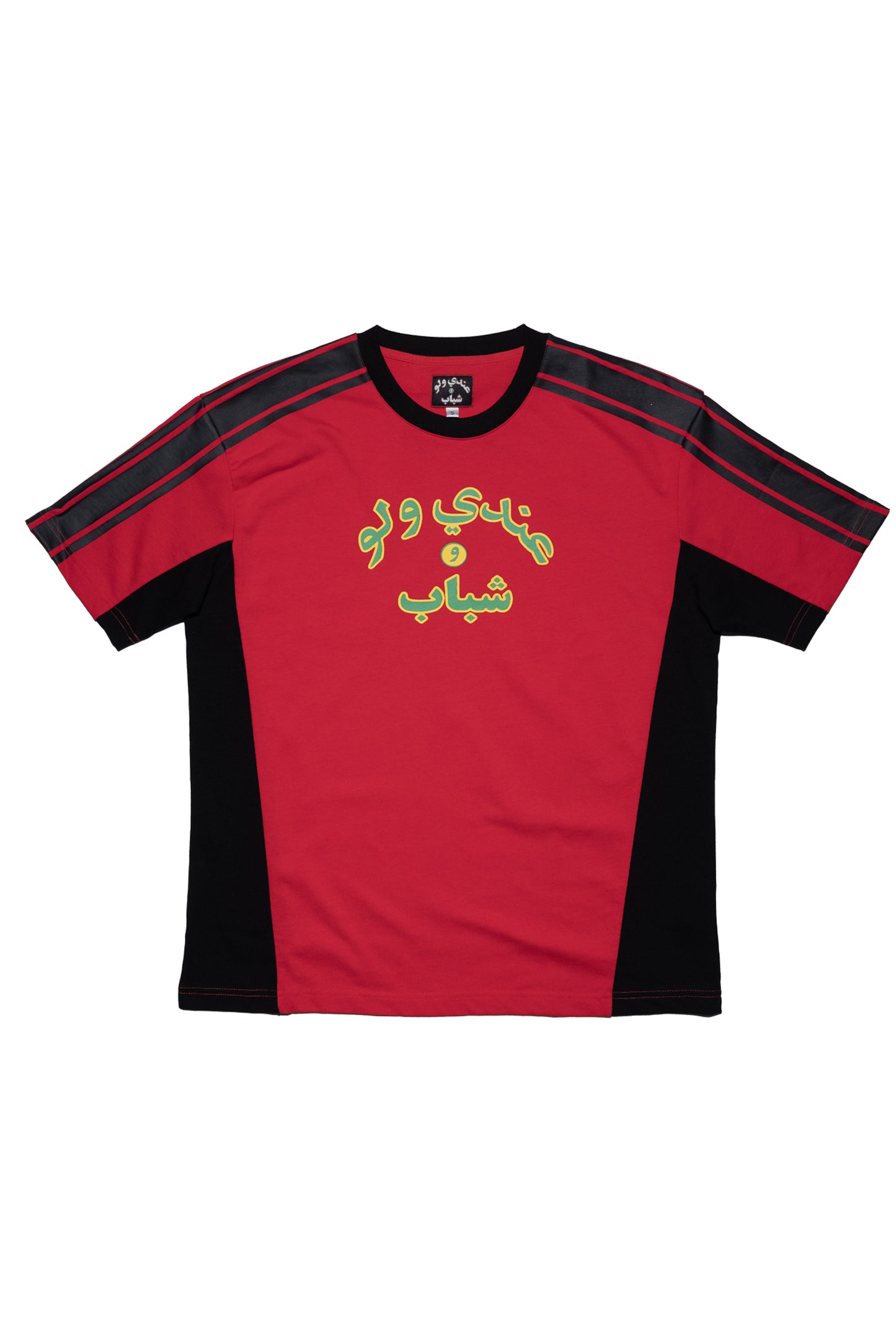 SHABAB و AW TRAINING TEE (RED)