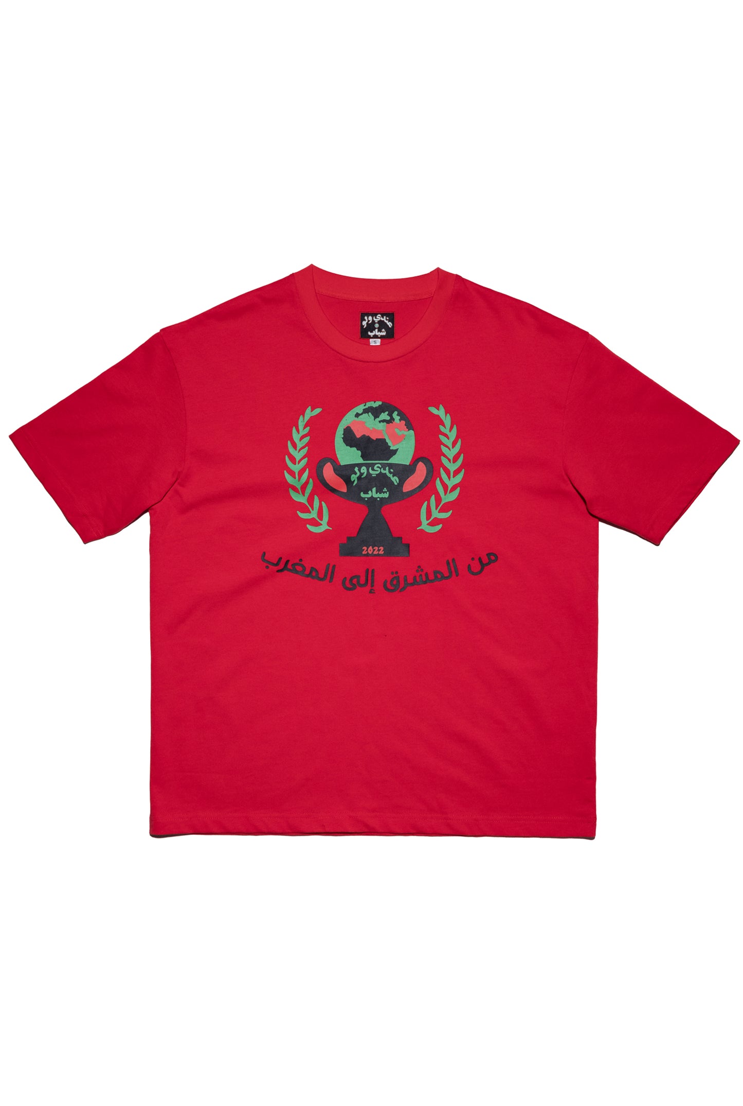 SHABAB و AW CAMEL (RED)