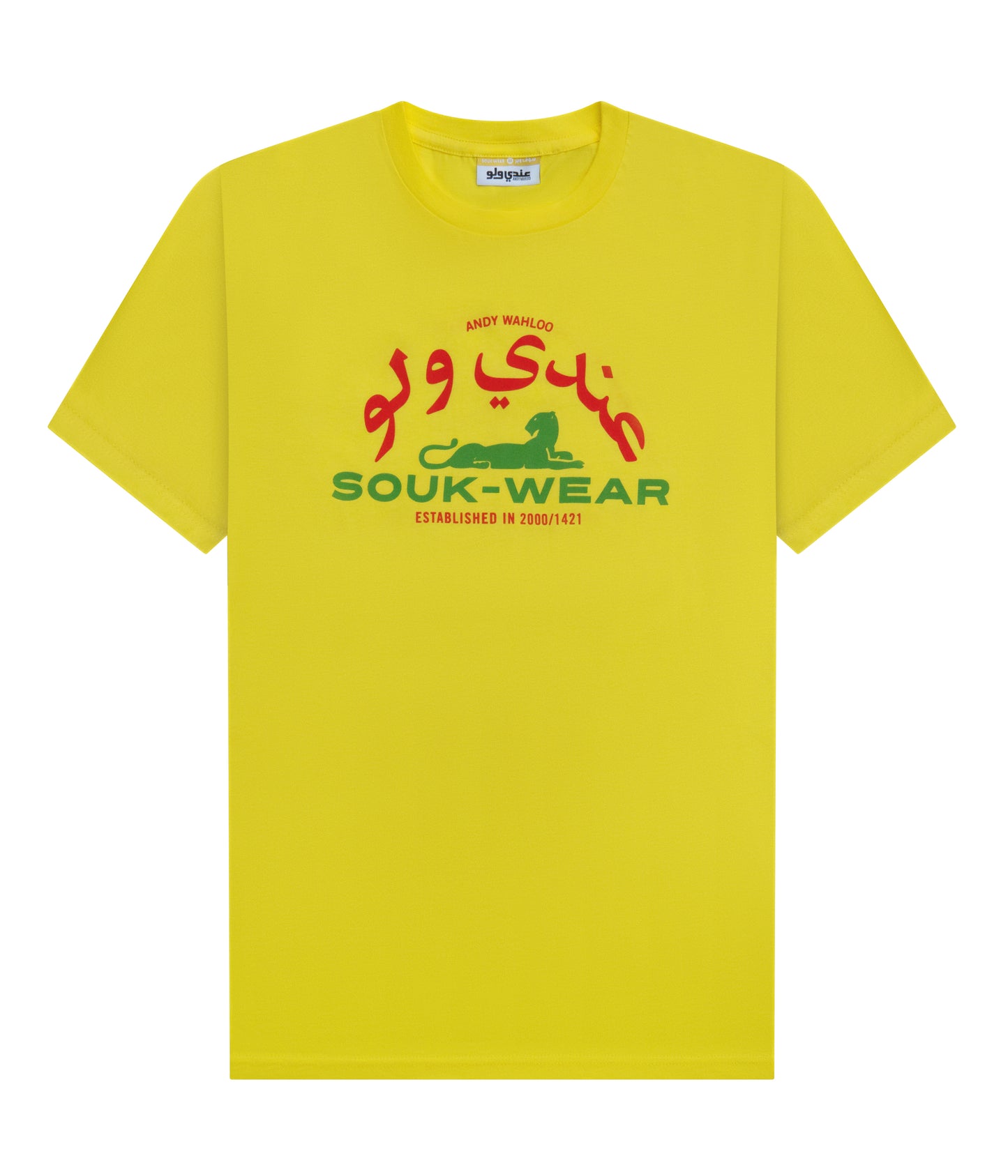 Lemon Yellow - Panther Souk-Shirt