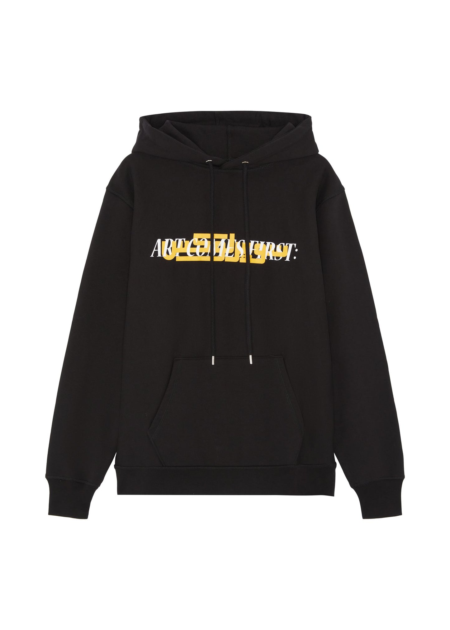 Andy Wahloo x ACF Hoodie (Black Olive)