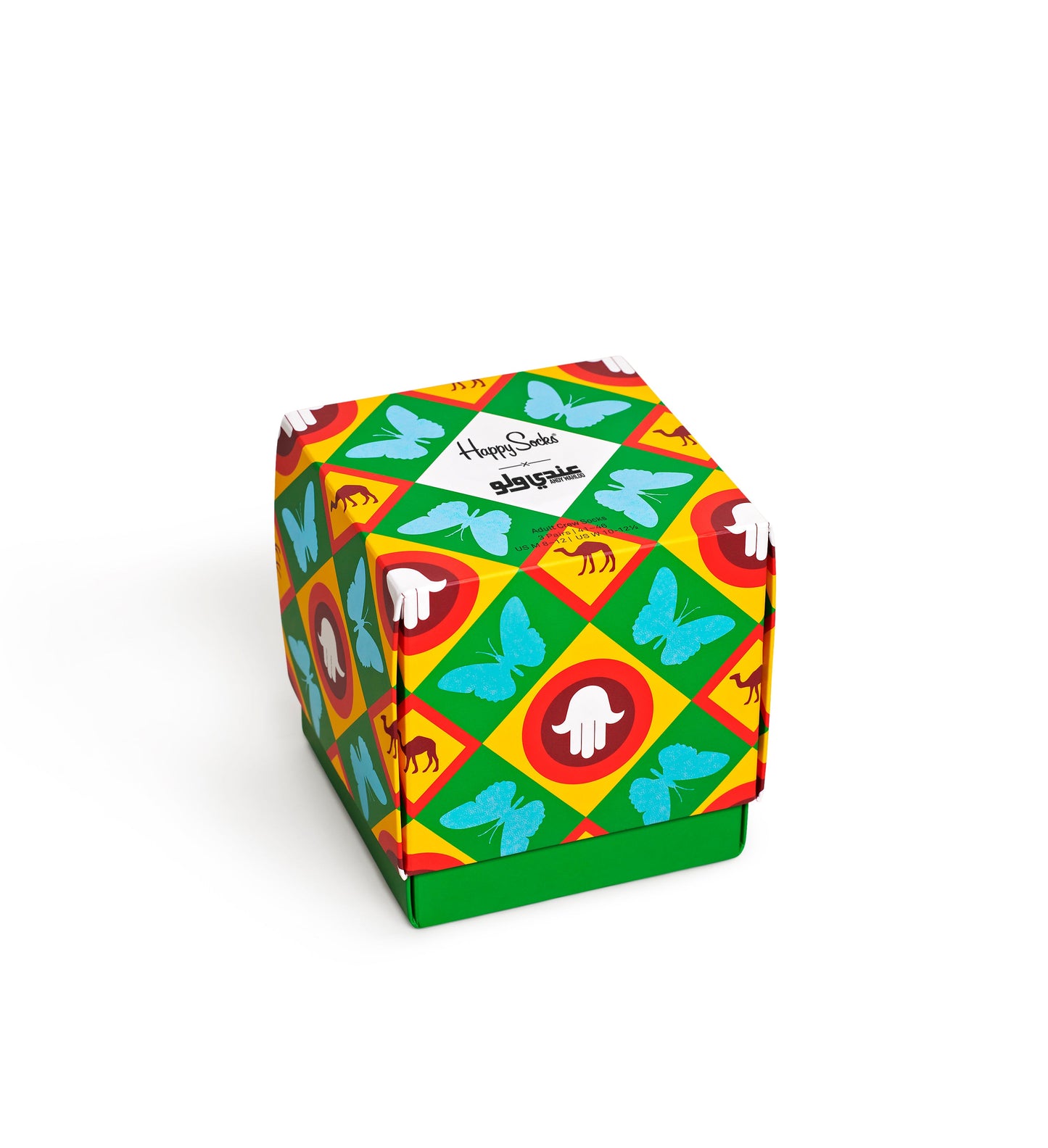 3-pack Andy Wahloo Gift Set