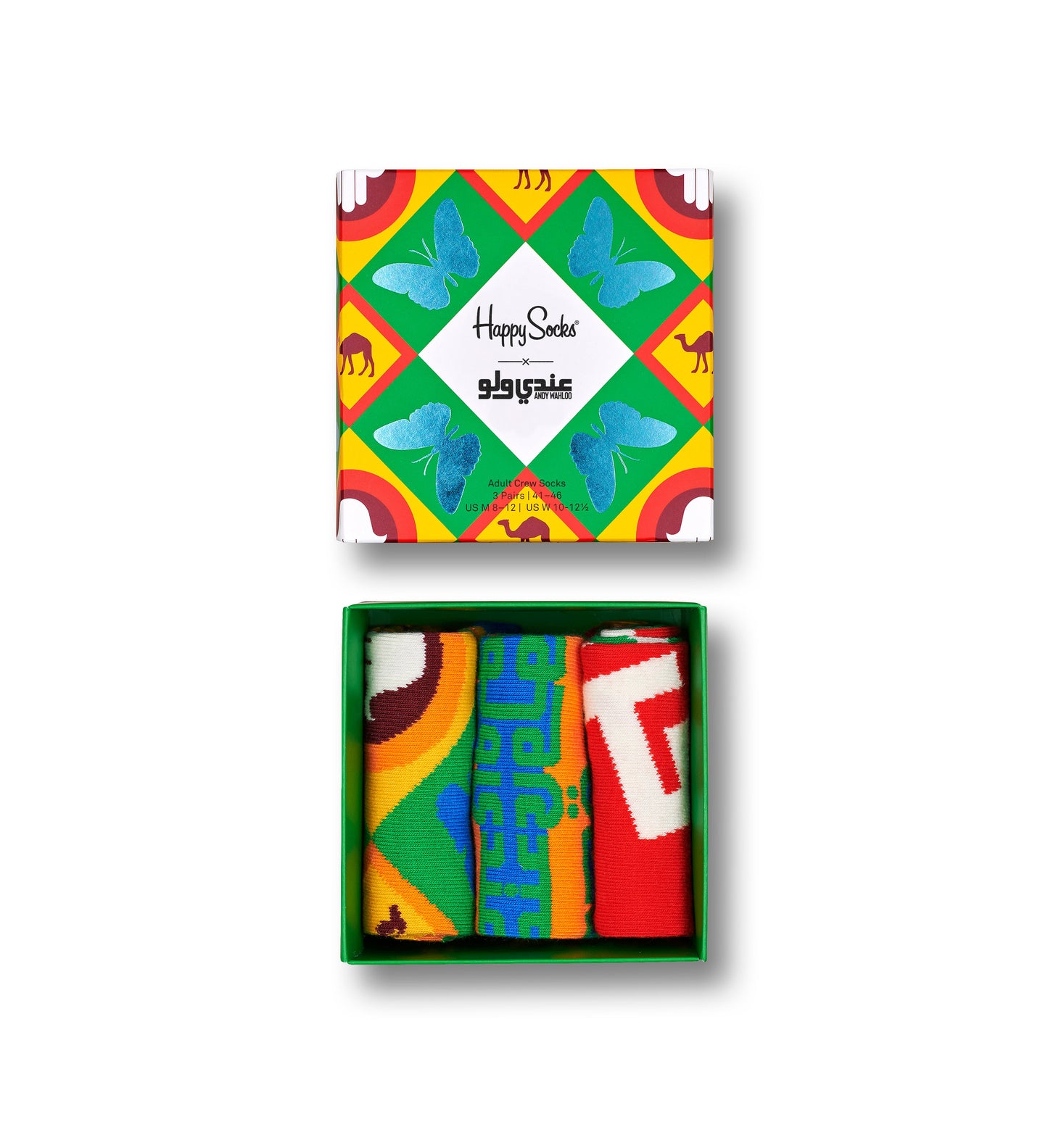 3-pack Andy Wahloo Gift Set