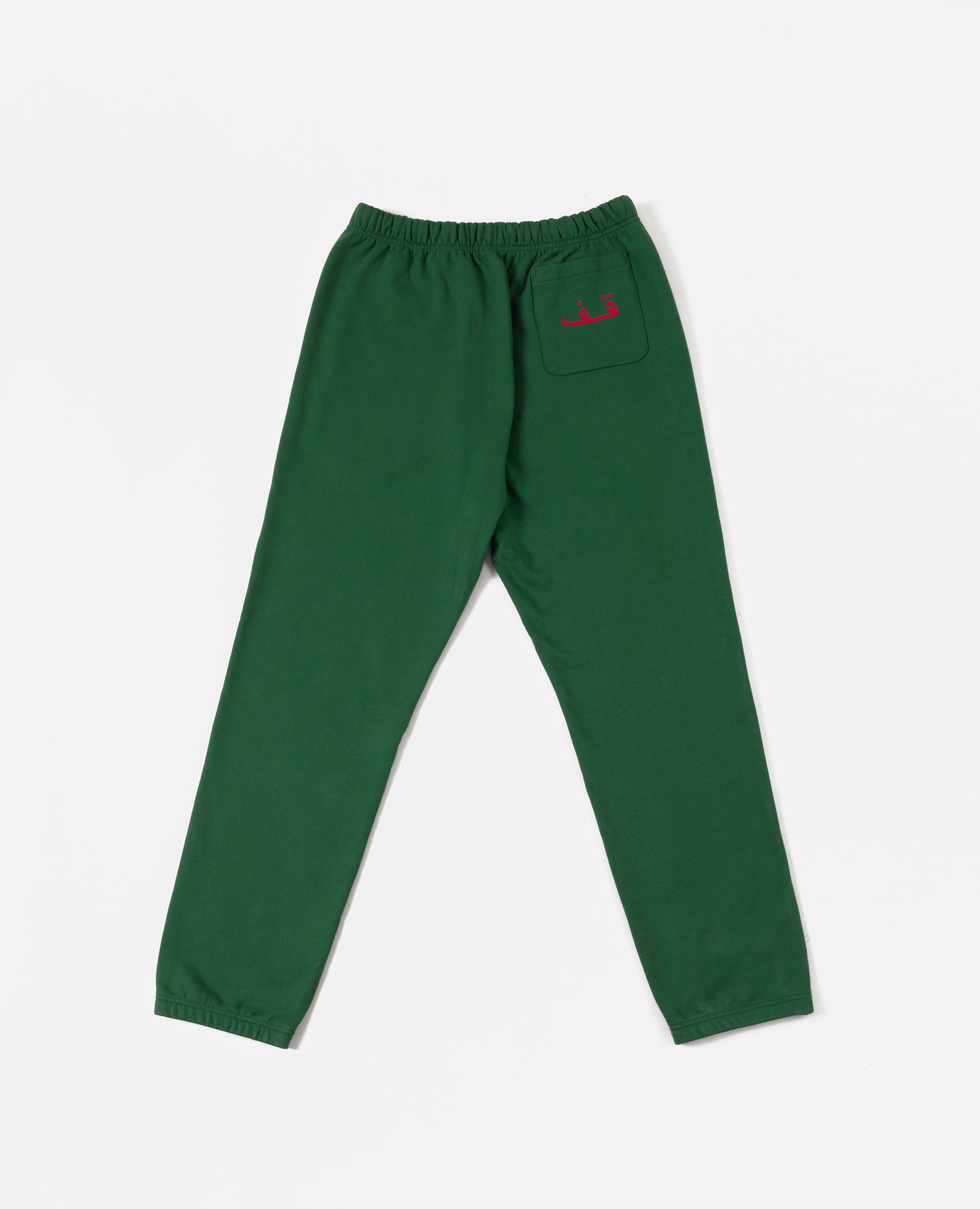 Patta x Andy Wahloo Logo Jogging Pants (Eden)