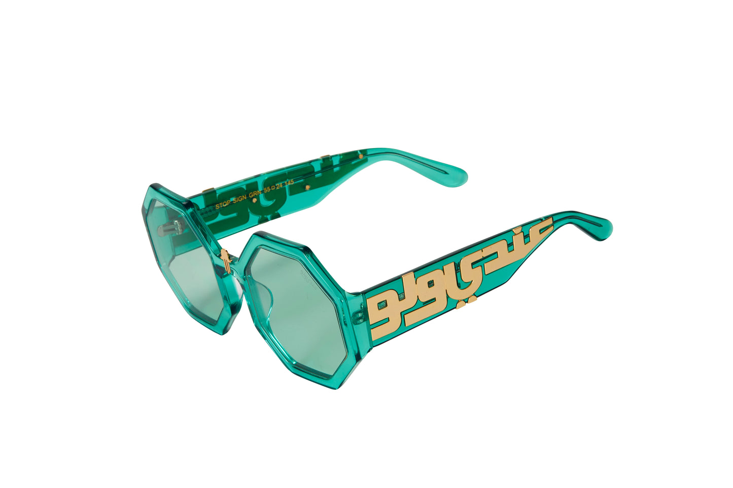 STOP SIGN - KIWI GREEN