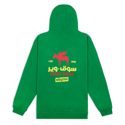 Souk-Wear Flying Donkey Hoody