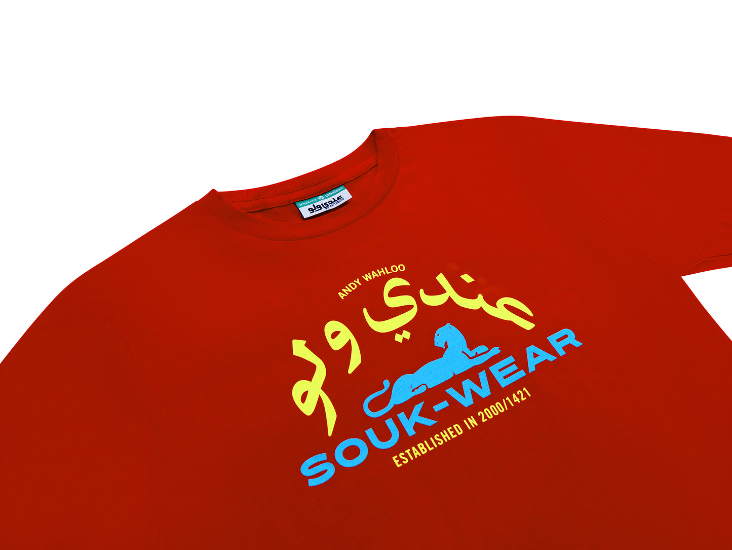 Raya Red - Panther Souk-Shirt