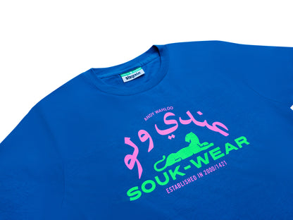 Nomad Blue - Panther Souk-Shirt