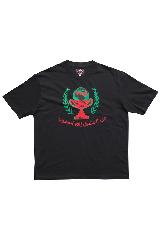 SHABAB و AW TROPHY (BLACK)