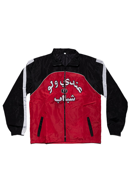 SHABAB و AW TRACK JACKET