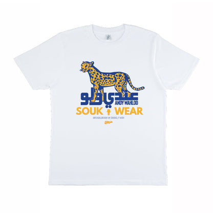 Panther Edition T-Shirt (White)