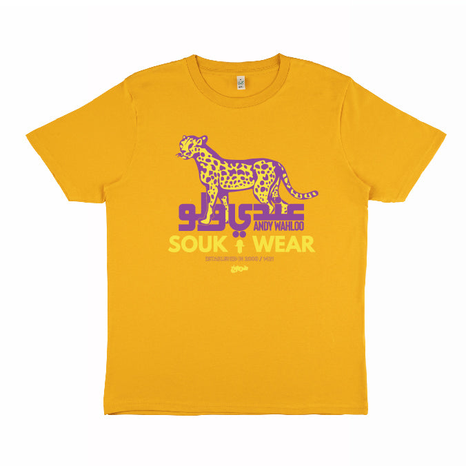 Panther Edition T-Shirt (Mango)