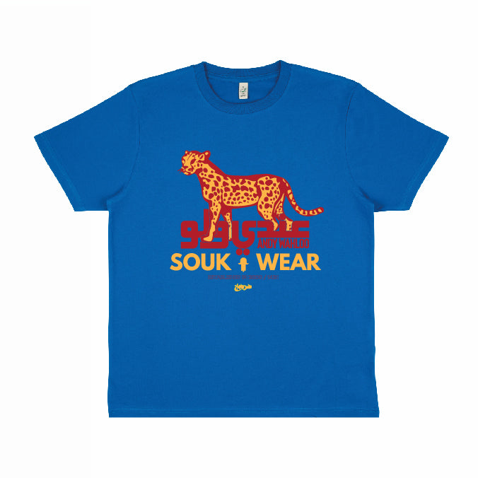 Panther Edition T-Shirt (Sea Water)