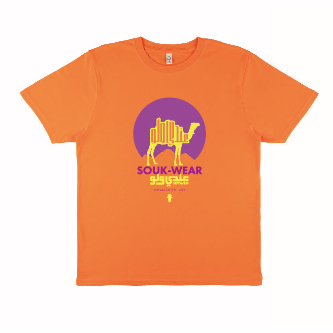 Camel Edition T-Shirt (Orange)